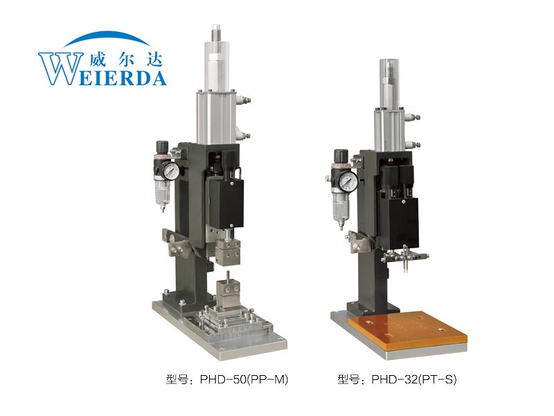 点焊机机头PHD-50/32