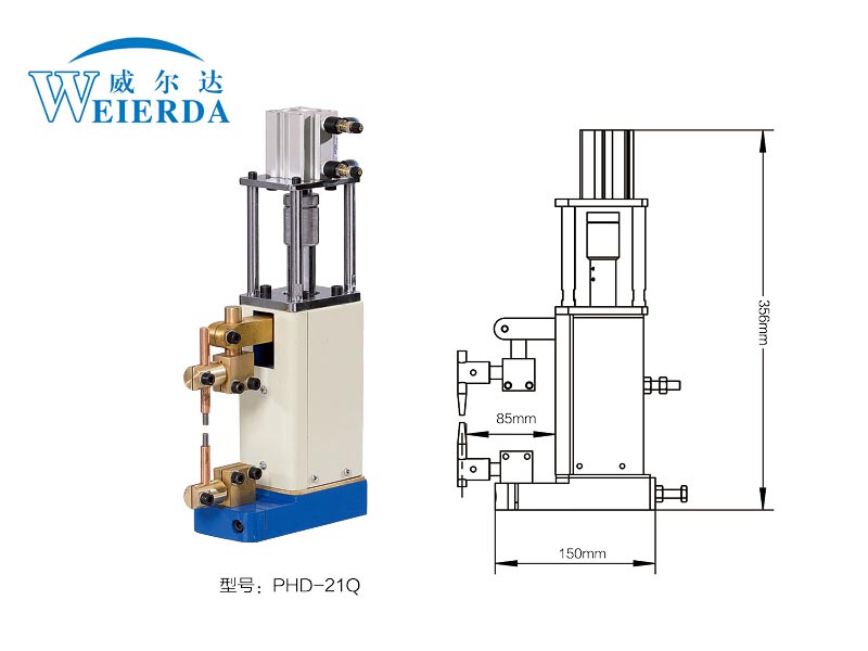 精密焊接机头PHD-21Q