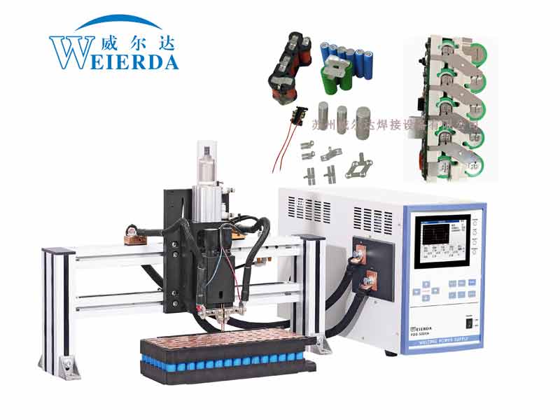 电池极耳点焊机图