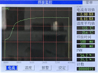 精密脉冲热压焊机